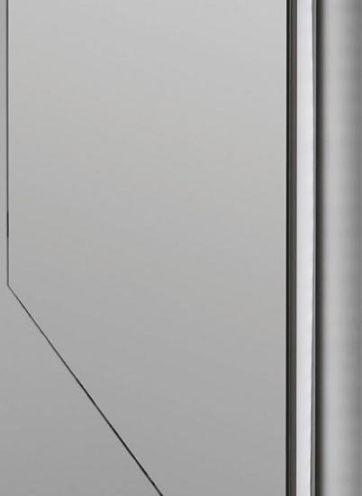 Mirror- a furnishing accessory