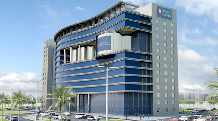 First Gulf Bank тАУ Abu Dhabi, UAE