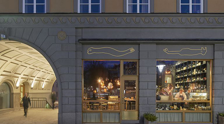 Portal Bar тАУ Stoccolma, Svezia